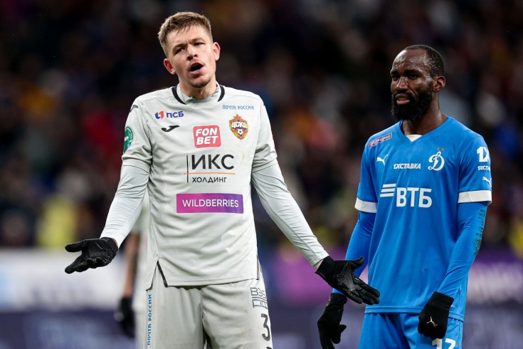 公平性和观 公平性和观