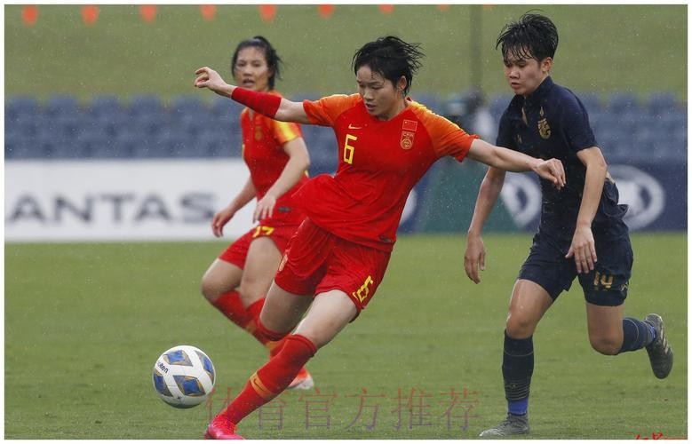 杨丽大四喜3将建功 中国女足7：0横扫泰国