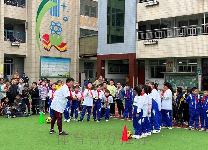 2021年中国足协“梦想中国”社会责任活动在山西代县举行