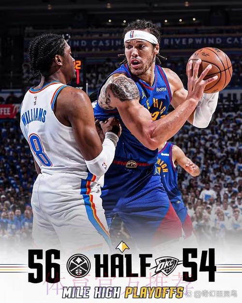 穆雷42分乔治空砍29分，掘金121-115险胜奇才取四连胜