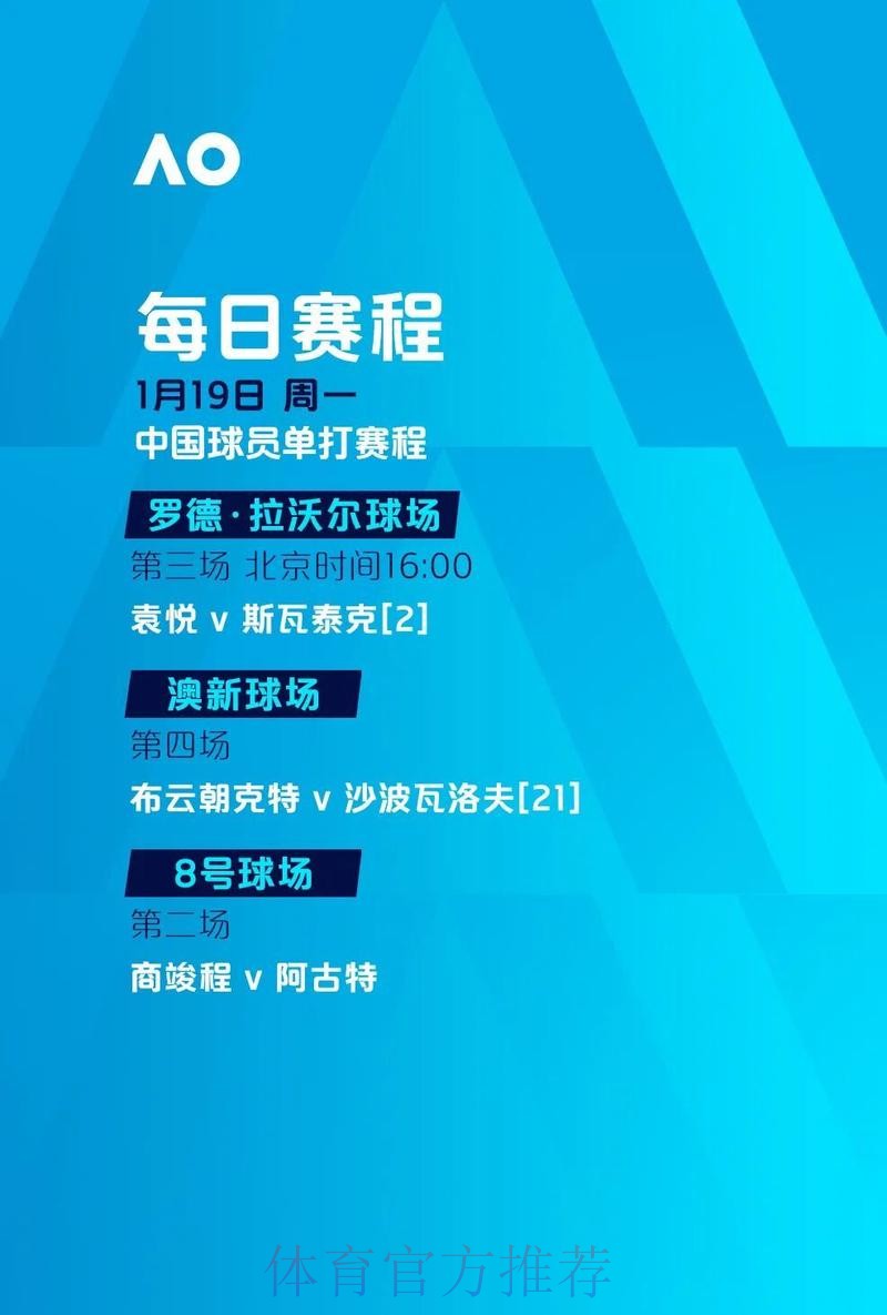 世界杯滚球安全全站保障指南 世界杯滚球安全全站保障指南