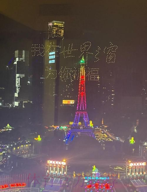 如何找到世界杯下注教程入口地址 如何找到世界杯下注教程入口地址